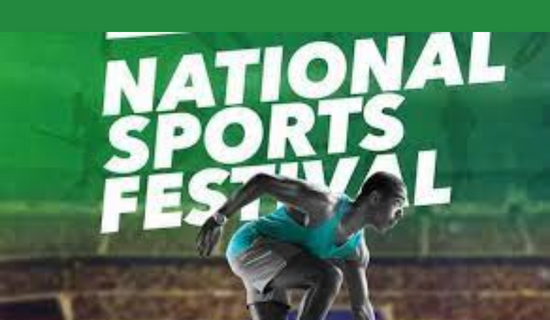 National Sports Festival