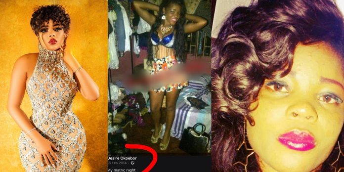 “Yet she’s claiming 23” – Netizens reacts as throwback photos of BBNaija star Chichi surfaces