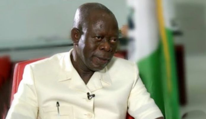 Adams Oshiomhole