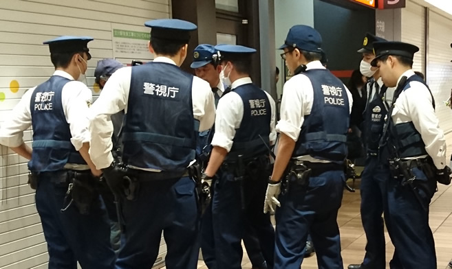 Japanese-police