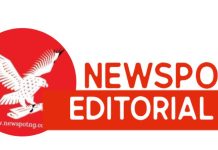 Nigeria’s Trust Problem Did Not Start in 1999, or 1960