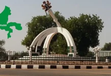 Kebbi Assembly elects Dangoje as speaker two months after Zuru’s death